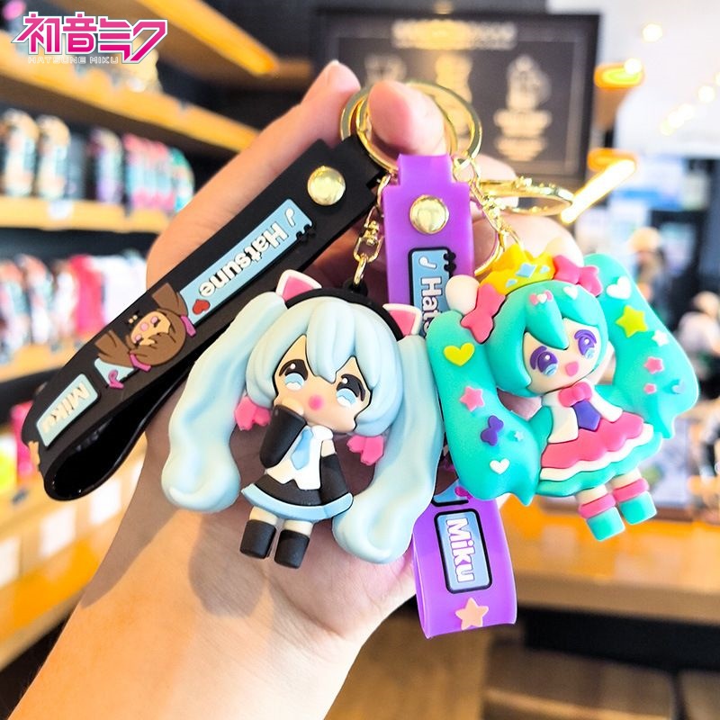 Car Accessories Japanese - Hatsune Miku Keychain Cartoon Cute and