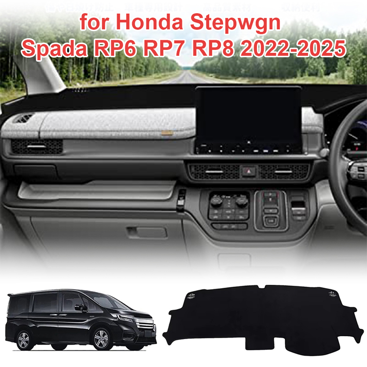 Car Anti-Slip Dashboard Mat - Car Dashboard Cover Pad For Honda