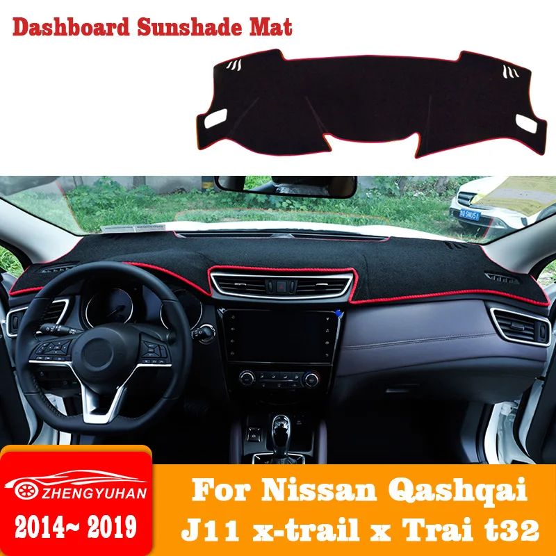 Car Anti-Slip Dashboard Mat - For Nissan Qashqai J11 2014~2024 2025