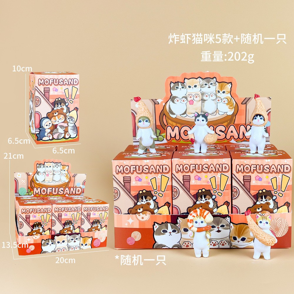 Mofusand Series 6pcs Cartoon S - Car Accessories Japanese review and price