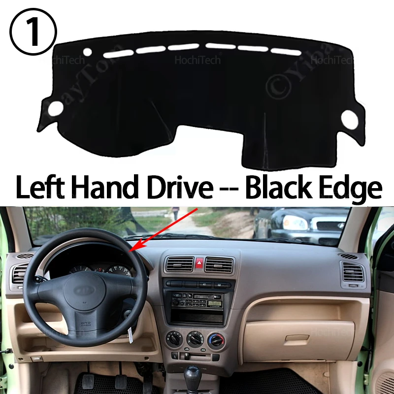 Anti-Slip Mat Dashboard Cover  - Car Anti-Slip Dashboard Mat review and price