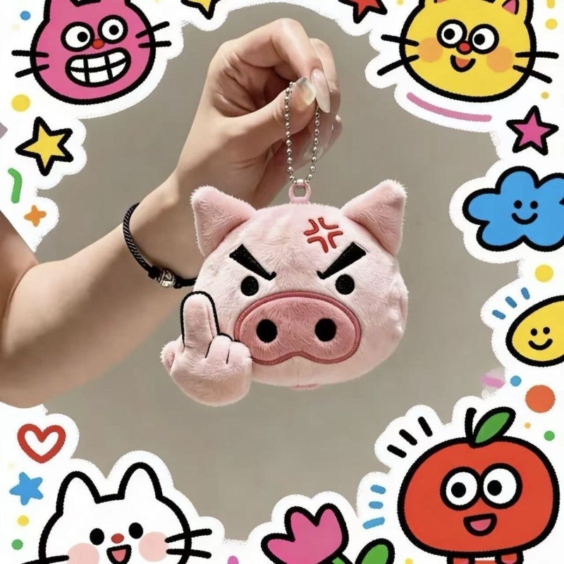 Crayon Shin-chan Cartoon Plush - Car Accessories Japanese review and price