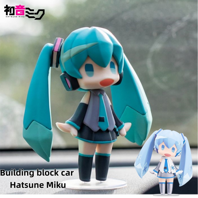 Miku Anime Figure & Building B - Car Accessories Japanese review and price