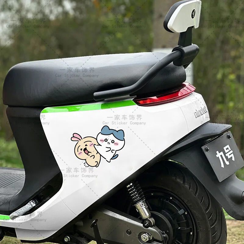 Chiikawa Sticker Decoration Pa - Car Accessories Japanese review and price